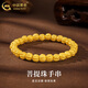 中國黃金（CHINA GOLD）黃金手鏈女款百搭立體足金核桃手串情人節生日禮物送女友愛(ài)人 核桃手鏈 約2.5g【品牌禮盒】