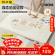 炊大皇抗菌揉面墊液態(tài)硅膠母嬰級烘焙揉面板加厚案板60*80cm特大號套裝