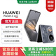 華為折疊屏手機Pocket2折疊屏優(yōu)享版 高端旗艦2025上市 新品手機鴻蒙系統NFC無(wú)線(xiàn)充電新機 12GB+256GB 大溪地灰 官方標配+曬單送智能手表+365天延保