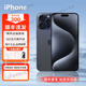 AppleiPhone15Promaxi蘋(píng)果15pro 全網(wǎng)通5G 激活雙卡無(wú)使用庫存 15ProMAX【6.7英寸】藍色鈦金屬 【快充套裝 保修兩年】512G