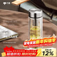 萬(wàn)象（WANXIANG）雙層玻璃杯V48RL便攜泡茶杯鈦銀色商務(wù)辦公禮盒裝帶茶漏玻璃水杯