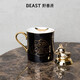 野獸派（THE BEAST）唇印骨瓷馬克杯金茶漏套裝禮盒杯子生日禮物新婚禮物