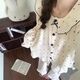 另約甜美可愛(ài)睡衣女款2026新款云朵棉蝴蝶結波點(diǎn)家居服春秋季長(cháng)袖套裝 杏色波點(diǎn) M