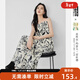 對白X凱伊萊文聯(lián)名浪漫碎花吊帶連衣裙女2025夏裝新款高級感裙子 黑白花 XL