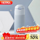 膳魔師（THERMOS）保溫杯400ml男女士?jì)和瘜W(xué)生保冷吸管杯水杯子TCMI-400S BLW