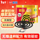 欖菊蚊香加大盤(pán)40圈/筒 無(wú)煙型家用驅蚊蚊香盤(pán)基孔肯雅熱防蚊子盤(pán)香