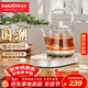 金灶（KAMJOVE）提梁式電茶壺煮茶器 玻璃電熱水壺養生壺保溫一體煮水壺0.8L燒水壺A-66
