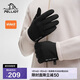 伯希和（Pelliot）【P系列】戶(hù)外登山抓絨手套男女秋冬季舒適保暖觸屏105331004黑M