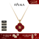 翡拉拉（fellala）「幸運四葉草」紅色項鏈輕奢高級感鎖骨鏈吊墜節日生日禮物送女友 紅色四葉草項鏈