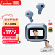 JBL LIVE FLEX 3智能觸屏自適應降噪耳機半入耳式晶彩莢無(wú)線(xiàn)藍牙耳機華為蘋(píng)果華為通用新年禮物  藍色