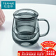 憶壺茶（YIHUTEA） 耐熱玻璃茶杯會(huì )議泡茶杯茶水分離杯帶把玻璃蓋水杯辦公室杯子 【墨色】400ML蘑菇杯