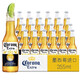 科羅娜啤酒 墨西哥原裝原瓶進口精釀啤酒 Corona 355mL 24瓶 10月23日到期