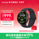 vivo WATCH 5智能手表新品 藍河操作系統 超輕表體 22天長(cháng)續航 專(zhuān)業(yè)AI跑步指導 100+運動(dòng)模式 【辰夜黑】eSIM版 軟膠