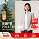 安踏×中國國家地理丨Polartec戶(hù)外抓絨衣粗針外套女士上衣162546705 【Polartec】AC7701SH芯片灰[雙染花灰]-1 L (女170)