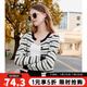 百圖betu女裝秋季新款毛針織衫小香風(fēng)圓領(lǐng)條紋長(cháng)袖開(kāi)衫女（不上架） 黑白條 S