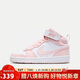 耐克（NIKE）Court Borough男女防滑耐磨運動(dòng)休閑鞋CD7782-122 粉白 37.5