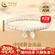 中國黃金足銀兩世歡轉運珠手串時(shí)尚簡(jiǎn)約亮面情人生日送女友38婦女節禮物 【今/次日達】?jì)墒罋g手鏈-s999+品牌禮盒