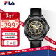 斐樂(lè )（FILA）情人節禮物手表機械風(fēng)鏤空潮流男款學(xué)生送男友夜光腕表6551-001