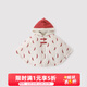 巴厘小豬寶寶外出披風(fēng)斗篷秋冬季女童拜年服防風(fēng)棉襖加厚保暖冬裝兒童外套 天之椒子 120