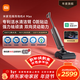 米家【年度爆款單品】小米洗地機4Max 創(chuàng  )新智能0貼邊 23kPa吸力雙向助力掃地吸拖一體躺平防纏洗地機