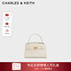 CHARLES&KEITH鱷魚(yú)紋凱莉包手提斜挎婚包包女包生日禮物新年禮物CK2-50270880-1 Ivory象牙色 S