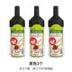 TAIDAMI日本塑料油壺家用醬油壺分類(lèi)調味瓶番茄沙拉醬醋瓶擠壓式防漏油瓶 黑色3個(gè)【老客】 【買(mǎi)一個(gè)瓶送一個(gè)DIY標簽貼】