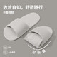 秋沐熙可折疊拖鞋女士旅行便捷出差旅游飛機酒店洗澡防滑一次性涼拖鞋