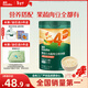英氏嬰兒營(yíng)養輔食粥胡蘿卜蝦玉米菠菜218g 寶寶即食沖泡粥快沖粥10月+