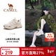 駱駝（CAMEL）【太行】戶(hù)外徒步登山鞋男女防潑水防滑耐磨爬山運動(dòng)鞋子
