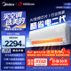 美的（Midea）空調 酷省電二代雙排蒸發(fā)器海思芯片組合PRO大1.5匹新一級能效空調掛機1匹變頻冷暖家用臥室壁掛 酷省電 二代海思芯片 大1.5匹 一級能效雙排蒸發(fā)器