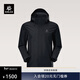 KAILAS凱樂(lè )石獵風(fēng)Advanced沖鋒衣男FILTERTEC 2L防水戶(hù)外防風(fēng)登山外套 玄青黑KG2531153 XL
