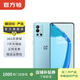 一加 OnePlus 9R 5G 二手手機 顏色隨機發(fā)貨參考質(zhì)檢報告 8G+256G