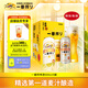 麒麟（Kirin）一番榨 黃啤酒 500ml*15聽(tīng) 整箱裝 清爽口感 京東自營(yíng)