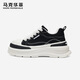 馬克華菲帆布鞋男款2026新款潮流運動(dòng)增高男鞋復古休閑鞋男士板鞋 黑色 42