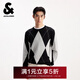 杰克·瓊斯（JACK&JONES）男裝25年秋冬季針織衫男士薄款毛衣菱形格紋長(cháng)袖圓領(lǐng)套頭打底衫 E40黑色 XL （185）