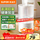 蘇泊爾（SUPOR）加濕器小型落地凈化器臥室辦公桌面家用增濕器大容量霧化加濕器空調電風(fēng)扇伴侶EHTN-21B禮品