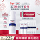 優(yōu)色林（Eucerin）舒安霜50ml舒緩敏感肌護膚乳液面霜護膚品熱門(mén)商品新年禮物女生