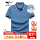 七匹狼【狼族生活】短袖T恤男夏季冰爽棉透氣短t百搭半袖打底衫男裝上衣 112(中藍) L (170)
