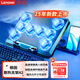 聯(lián)想（lenovo）筆記本支架 筆記本散熱器 電腦增高架游戲本降溫八核散熱適用聯(lián)想拯救者R9000P/Y9000P  A2
