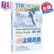 金錢(qián)游戲 暢銷(xiāo)紀念版 巴菲特*早公開(kāi)推薦 透析投資市場(chǎng)本質(zhì)的永恒經(jīng)典 港臺原版 亞當斯密 商周出版