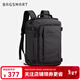 BAGSMART雙肩包隨行倉背包男士旅行出差大容量多功能商務(wù)休閑書(shū)包電腦包女 經(jīng)典黑（標準版 適合1-3天差旅）