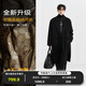 伯爵卓爾【鵝絨內膽/長(cháng)款設計】全羊毛大衣男士2025冬季新款通勤男裝外套 月夜黑 【二代 - 石墨烯鵝絨內膽】第二批 L (175)
