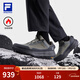 斐樂(lè )（FILA）BOA探險家3加絨戶(hù)外鞋男鞋運動(dòng)鞋徒步鞋Vibram 茶灰色/駿馬黑-BA 40.5