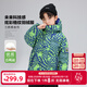 左西童裝男童羽絨服男款外套三防冬裝2025新款兒童衣服潮男孩加厚 花色【三防 保暖】 150 （充絨量139g）