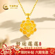 中國黃金（CHINA GOLD）黃金項鏈女士999足金蓮花吊墜新年情人節禮物送女友老婆 蓮花吊墜約0.5g*贈銀鏈+品牌禮盒