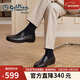 金利來(lái)（Goldlion）男鞋一腳蹬豆豆鞋舒適樂(lè )福鞋商務(wù)休閑皮鞋57101035001A-黑色-40碼
