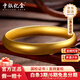 中銀億金泥鰍背黃金手鐲女士古法足金半實(shí)心素圈金鐲子生日禮物送媽媽老婆 金重約40.2g 58#