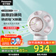 松下（Panasonic）無(wú)葉電風(fēng)扇 桌面除菌凈化空氣循環(huán)靜音清風(fēng)球 辦公室臺式小型家用送風(fēng)扇送女友同事情人節生日禮物 除菌除異味+氛圍燈F-AM50WC-W
