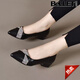 百麗踏【廠(chǎng)牌】女全皮亮鉆淺口高跟鞋細跟韓版女舒適尖頭單鞋粗 黑色皮面 3cm 38 (240mm) 【標準尺碼】