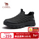 駱駝（CAMEL）加絨防寒保暖低幫一腳蹬抓地休閑雪地棉鞋男 G15W307007 黑色 42